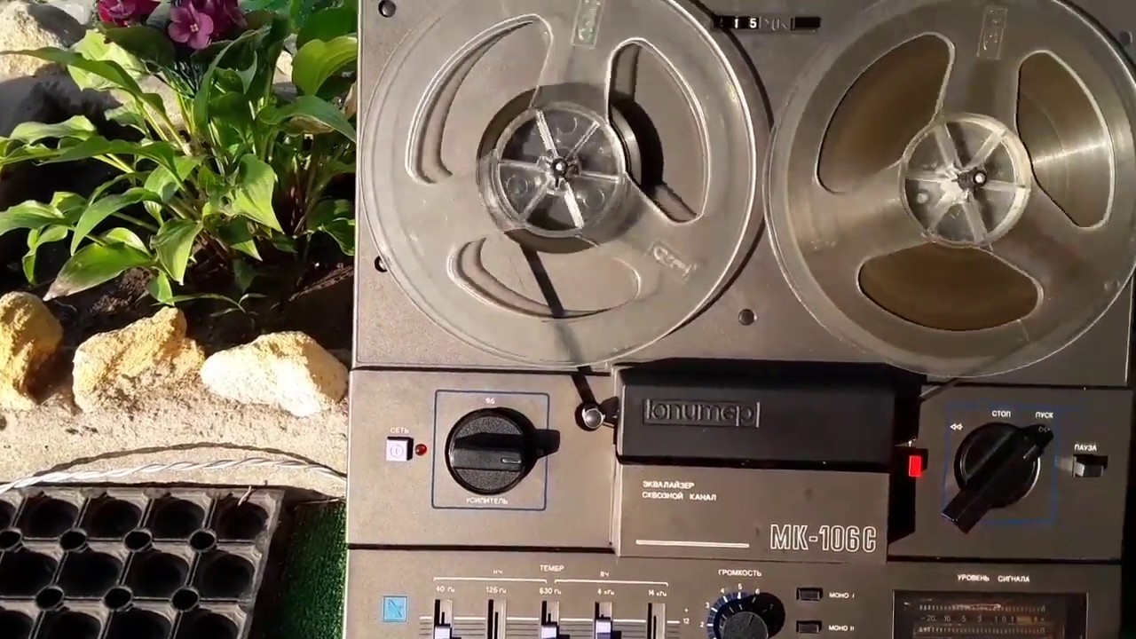 Юпитер 106 на даче - YouTube