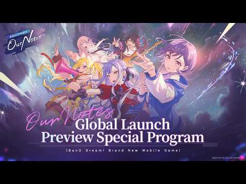 【BanG Dream! Our Notes】序盤の効率的な進め方とライブ設定のコツ