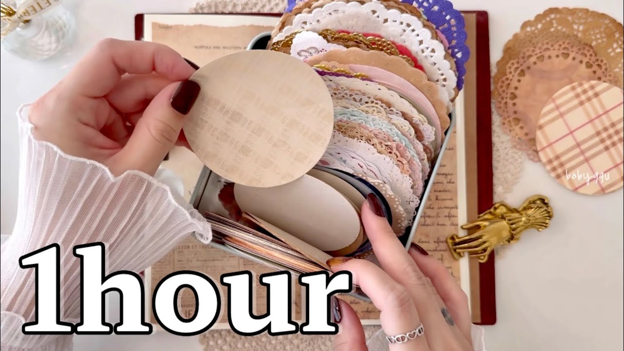 [ASMR] 1hour 다꾸 영상 모음 | 1시간 다꾸 몰아보기 | 빈티지다꾸 | 감성다꾸 | journaling | scrapbooking