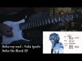 Strike the Blood ED - Strike my soul (Guitar Cover)