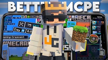 7 INSANE Mods That Make Minecraft PE Look NEXT LEVEL! 💥 (MCPE 1.21.50+)