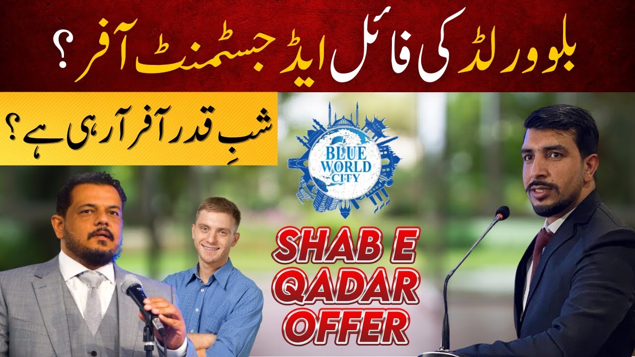 Blue world city islamabad | Blue world city awami block | overseas block | Discount offer
