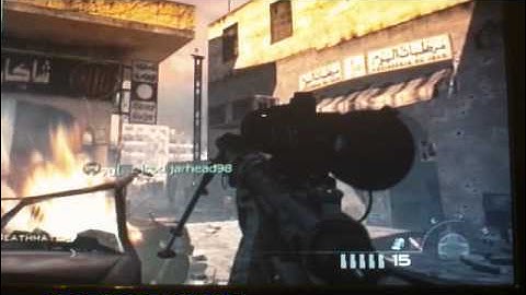 MW2: OUT OF MAP (KARACHI , DERAIL AND FAVELA)