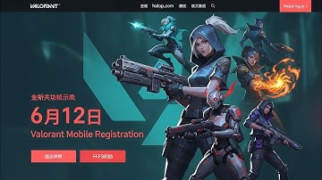 How To Download Valorant Mobile on iOS/Android