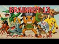 BRAINROT ANIME OPENING P 13 Official Music Video BRAINROT ANIME OPENING P 13 Official Music Video