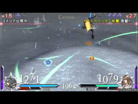 DISSIDIA 012 FINAL FANTASY ウォーリア オブ ライト VS ユウナ