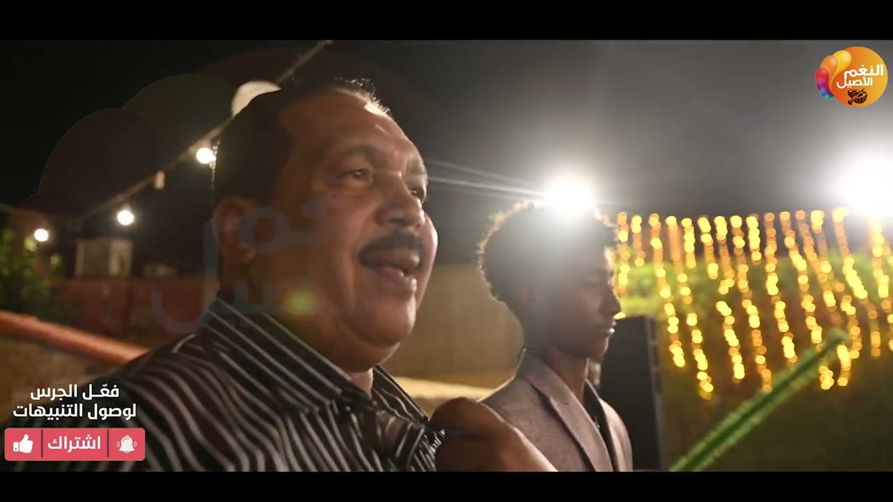 حسن الصغير  _ افراح فرحه قورتة و المحرقة  - هندسه صوتيه كيشو |NEW2022 |حصريا قناة النغم الاصيل 2022