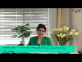 رنامه شعر و ادب با دیانا صافی دوست زاده رنامه شعر و ادب با دیانا صافی دوست زاده
