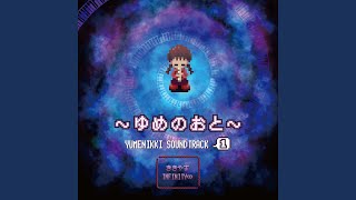 なつかしいうた