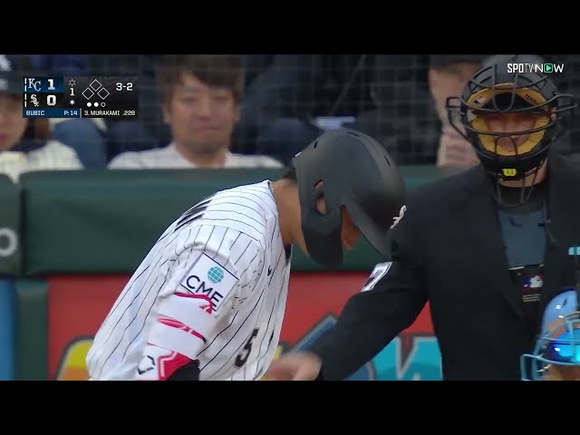 おすすめシーン