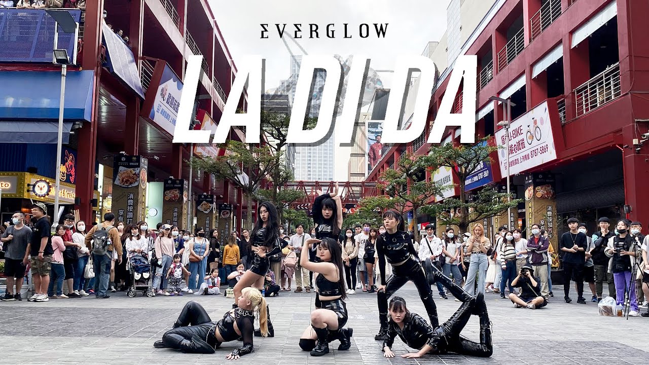 [KPOP IN PUBLIC CHALLENGE] EVERGLOW(에버글로우)_LA DI DA Dance Cover By The One From Taiwan