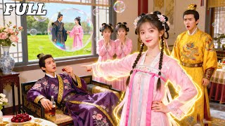 Download Lagu Terlahir Kembali,Tinggalkan Putra Mahkota,Pilih Pangeran Playboy sebagai Ayah—Akan Kujadikan Kaisar! MP3