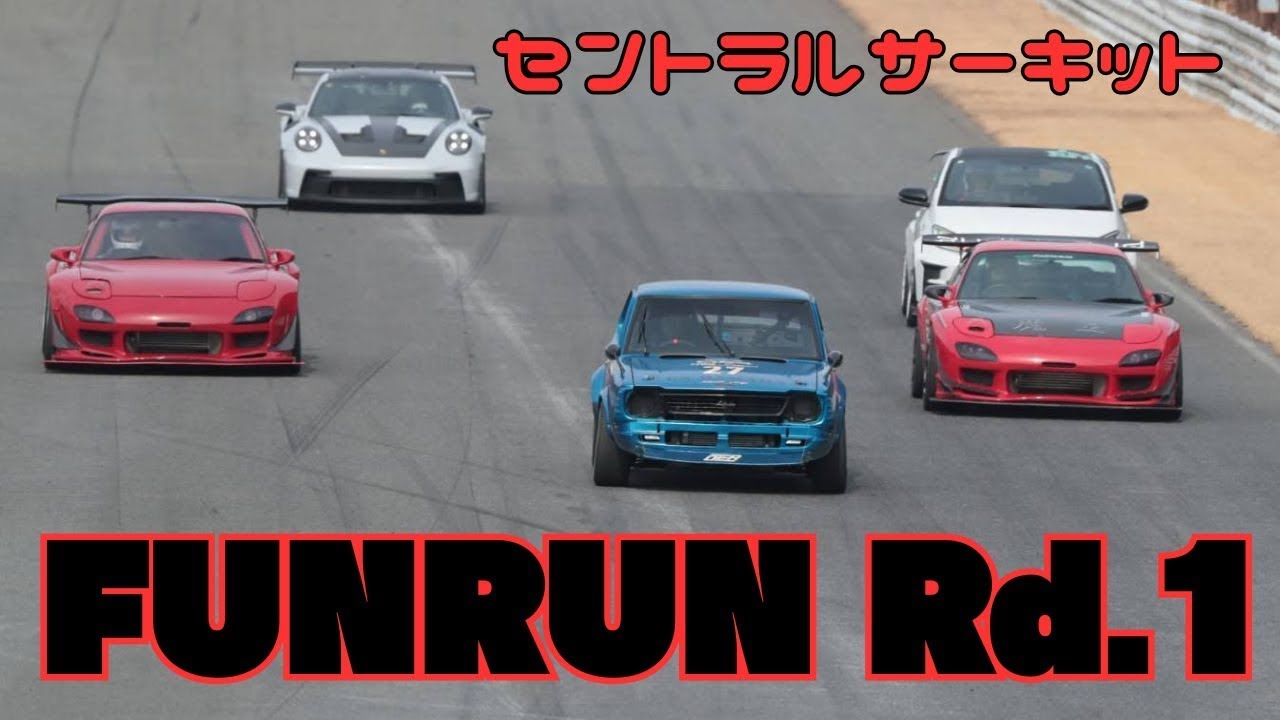 格上クラスに負けずに戦う！ RSHAMADA RSハマダ TE27 カローラ レビン LEVIN 2TG セントラル サーキット FUN RUN ファンラン Rd.1 決勝レース 25.2/16