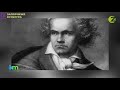 ТОП цікавих фактів про Людвіга ван Бетховена