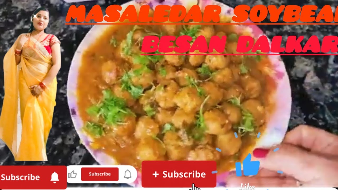 #soybean #soya Jhatpat banne wali soybean ki sabji#turant banne wali soybean ki sabji kaisebanaye