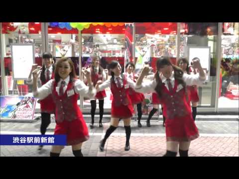 恋するフォーチュンクッキー　～日拓グループVer.～