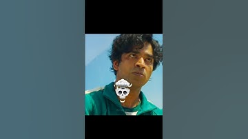Don