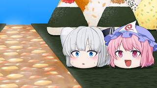 The Land of Food [Touhou Animation] screenshot 3