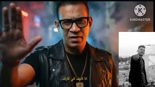 اغنيه محمود الليثي اه ياني ياني من زماني  توزيع العالمي نجم الدرامزات      جامد - اسمعها