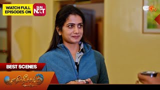 Ethirneechal Thodargiradhu - Best Scenes 18 Mar 2026 Tamil Serial Sun Tv