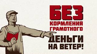 Грамотное кормление животных это всегда выгодно Грамотное кормление животных это всегда выгодно