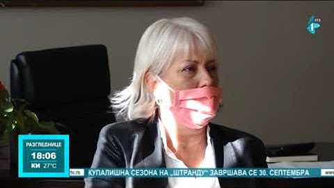 Nova gradonačelnica Sremske Mitrovice preuzela dužnost