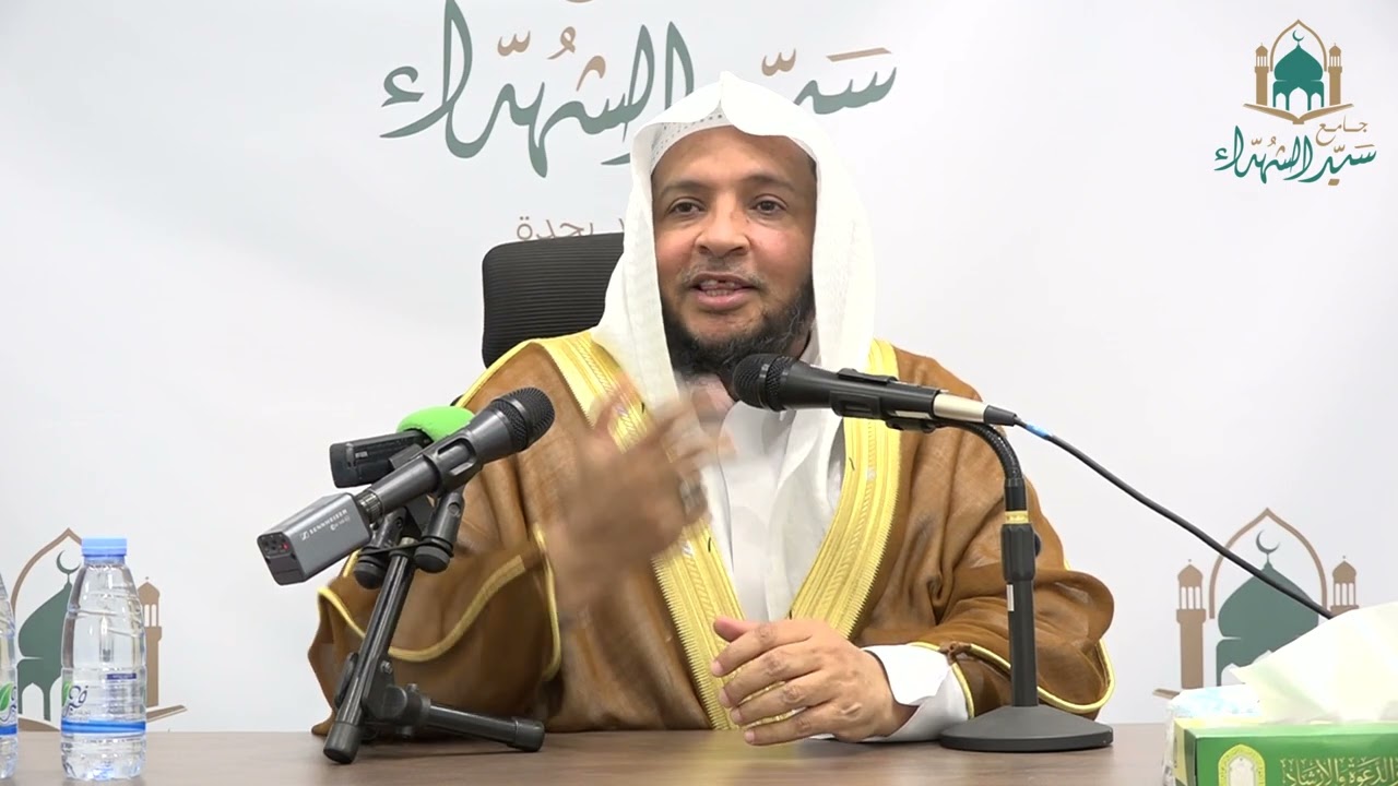 شرح قوله ﷺ :(اغتنم خمساً قبل خمس) لفضيلة الشيخ : علي بن صالح الزهراني