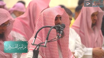 ويوم يعض الظالم على يديه | تلاوة تحبيرية | الشيخ محمد اللحيدان