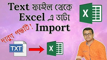 How to Import Text File Data into MS excel in Bangla | Excel Tips and Tricks