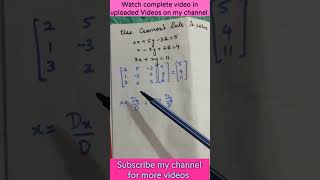 Cramer&#39;s rule #mathematics #determinants #Solving system of equations#matrices  @Mathwithlogic