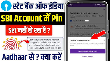 Sbi aadhaar upi pin set nahi ho raha hai | sbi me aadhar card se upi pin nahi ban raha hai kya kare