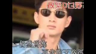 吴奇隆 烟火 一天一天等下去（剧场版）