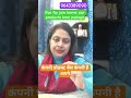 Flp join karne ke baad products lene padege #flp #2cc