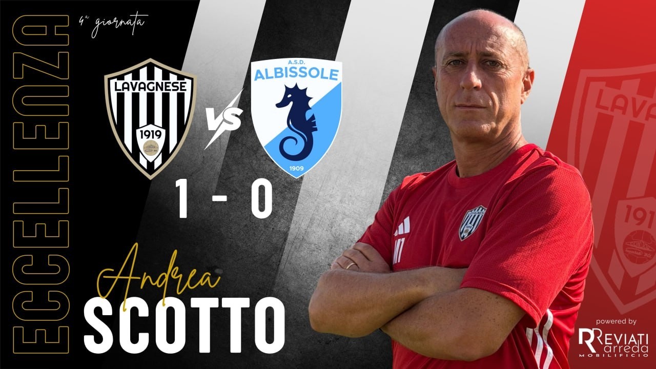LAVAGNESE - ALBISSOLE 1-0 Intervista a Mister Andrea Scotto