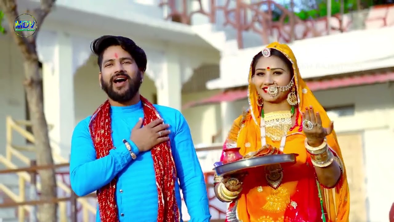 जसोल माजीसा का भजन 2021 || आप बिना मारी अरजी कोन सुने माजीसा || Lal Singh Rao || Marwadi bhajan 2021