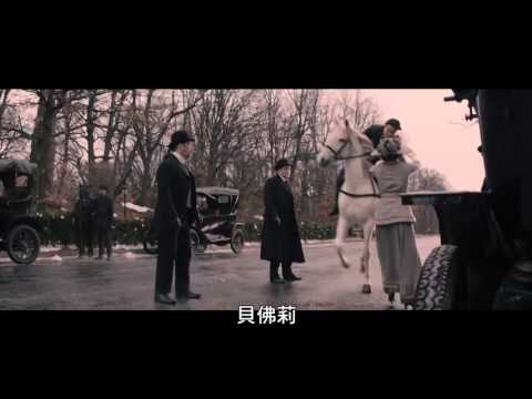 【冬季奇蹟】30秒電視廣告_搏鬥篇