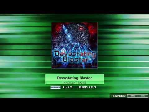 [K-shoot] Devastating Blaster lvl. 19