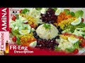 سلطة مغربية راقية للضيوف Salade Marocaine 