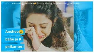 new-sad-girl-status-tera-ghata-female-version-new-sad-love-status-by-queen-of-whatsapp-status