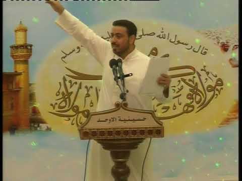 الرادود محمد القلعاوي عيد الغدير 1438هـ حسينية الاوحد