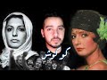 انسجنت وانمنعت من الغناء20سنه قصه رمز الجرأه والانفتاح كوكوش خلال الثورة الايرانية انسجنت وانمنعت من الغناء20سنه قصه رمز الجرأه والانفتاح كوكوش خلال الثورة الايرانية