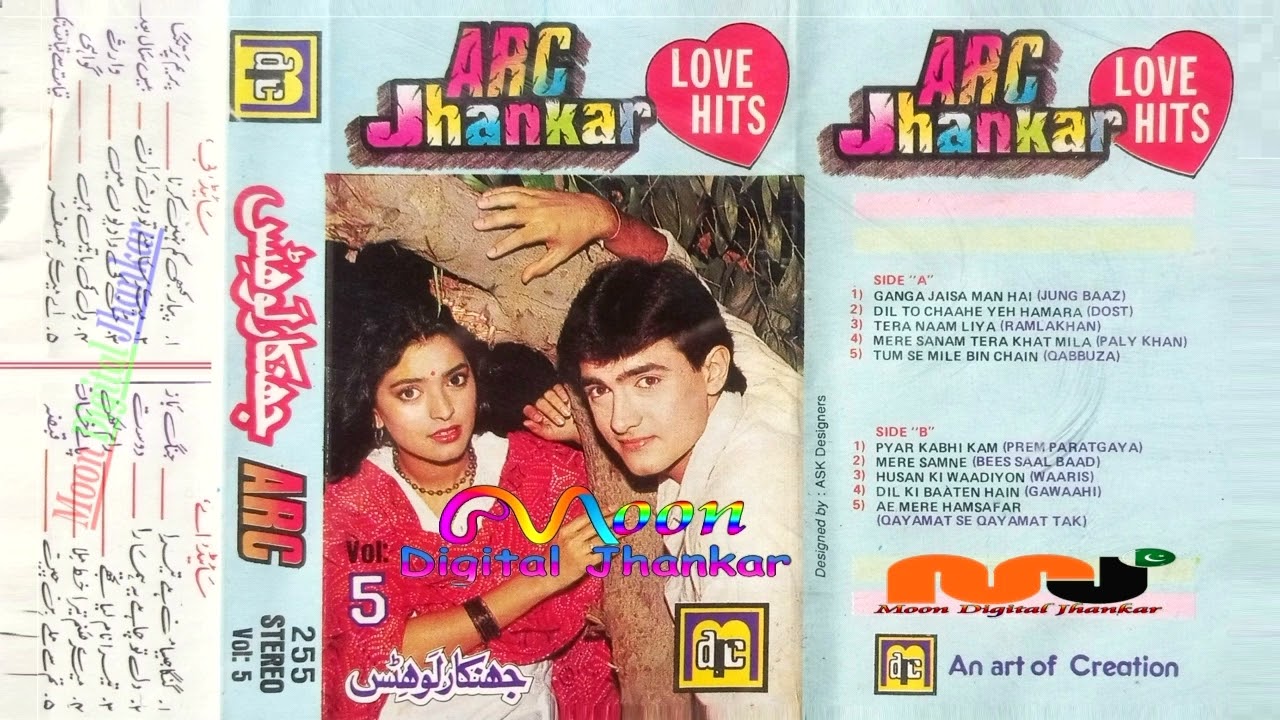 Arc Stereo Vol 05  Love Hits Jhankar  Digital Sound  Compact Disc Your Choice  Side B