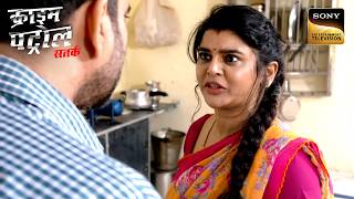 Haunting Past ने कैसे लिया Multiple Crimes का रूप? | Crime Patrol Satark | Khatarnaak Kisse