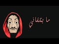 تتعب ساييلا تشاو بنكهة سودانيةم كل الحب لفريق    
