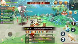 Laplace M CN server new class and special dragon treasure screenshot 2