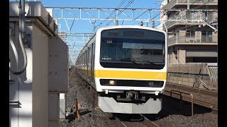 【最後の1編成】総武緩行線209系500番台（C511編成）片目ライトで本八幡駅に到着