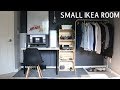 Room Tour 2019 Small Room | Modern