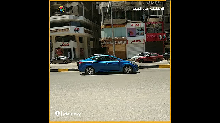 "شارع فيصل" بدون زحام شديد بأول أيام العيد