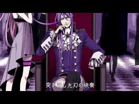 ヴェノマニア公の狂気を姉妹で歌ってみた【RA†KA＆流風】