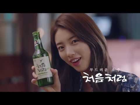 【懷舊 CF】秀智 (수지)｜樂天酒類 (LOTTE Liquor) 初飲初樂燒酒「My Label 客製化酒標公司聚會篇」